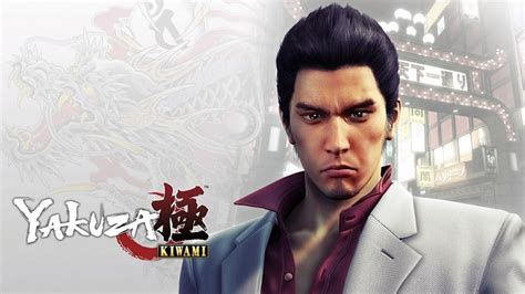 yakuza kiwami hungry boy.